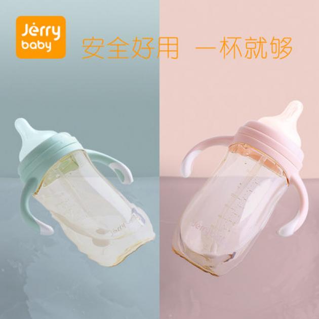 Jerrybaby防脹氣寬口PPSU奶瓶 1